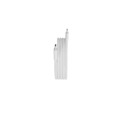 Töltőkábel, USB-C - USB-C, mágneses, 100W, 1 m, AVAX "CB610W Magnety", fehér Töltőkábel, USB-C - USB-C, mágneses, 100W, 1 m, AVAX "CB610W Magnety", fehér