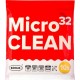 Törlőkendő, mikroszálas, univerzális, 10 db, 32x32 cm, BONUS "MicroCLEAN", sárga