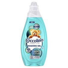 Mosógél, gyors mosáshoz, 1,48 l, COCCOLINO "Wonder Wash Speed Clean"