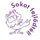 Bélyegző, motivációs, Sokat fejlődtél!, COLOP "N43-kék", lila