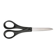Olló, papírvágó, 18 cm, FISKARS "Essential", fekete