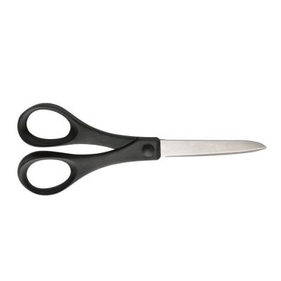 Olló, papírvágó, 18 cm, FISKARS "Essential", fekete