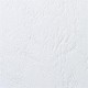 Hátlap, A4, 250 g, bőr mintázat, GBC "LeatherGrain", fehér