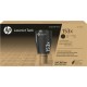 W1530X Lézertoner Laserjet Tank 1504, 2504 nyomtatókhoz, HP 153X, fekete, 5k