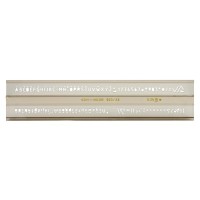 Betűsablon, 3,5 mm, KOH-I-NOOR