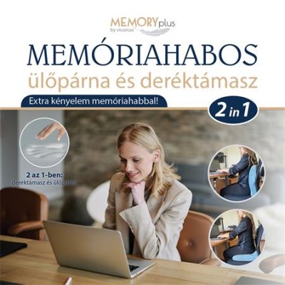 Memóriahabos ülőpárna és deréktámasz (2in1) Memóriahabos ülőpárna és deréktámasz (2in1)