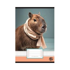 Füzet, tűzött, A5, kockás, 32 lap, OPTISCHOOL, "27-32",  "Capybara"