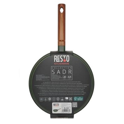 Serpenyő, 26 cm, RESTO "SADR 93710"