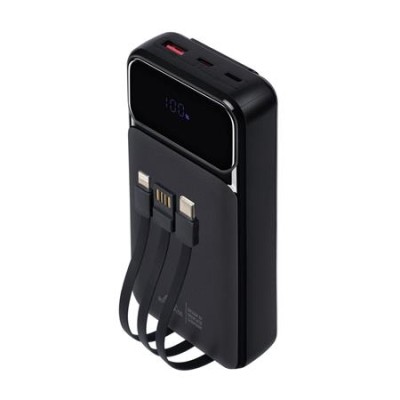 Power bank, beépített kábellel, 20.000mAh, RIVACASE "VA2221", fekete
