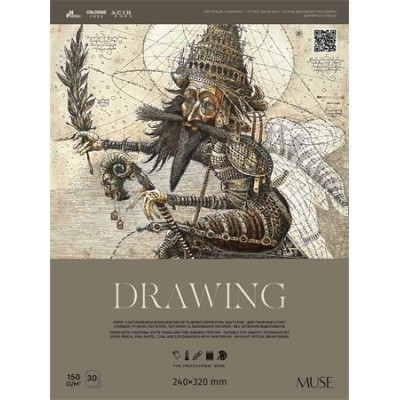 Vázlatfüzet, A4+, 150 g, 30 lap, SHKOLYARYK "Drawing"