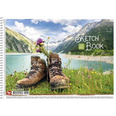 Vázlatfüzet, spirál, A4, 120 g, 30 lap, SHKOLYARYK "Stand your Ground", vegyes