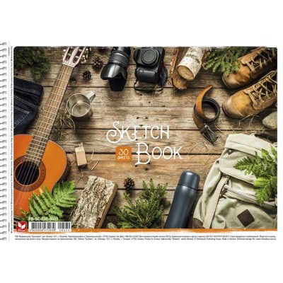 Vázlatfüzet, spirál, A4, 120 g, 30 lap, SHKOLYARYK "Stand your Ground", vegyes