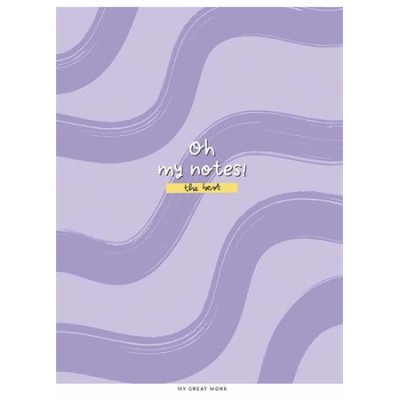 Füzet, tűzött, A5, vonalas, 80 lap, SHKOLYARYK "Oh my notes", vegyes