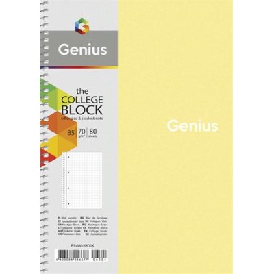 Spirálfüzet, B5, kockás, 80 lap, SHKOLYARYK "Genius", vegyes
