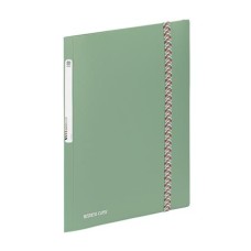 Gumis mappa, 15 mm, PP, A4, VIQUEL "Business Class", khaki