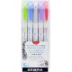 Ecsetirón készlet, kétvégű ZEBRA "Mildliner Cool & Refined", 5 szín