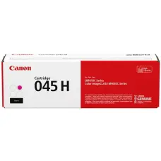 CRG-045HM Lézertoner LBP613Cdw, LBP611Cn, MF635Cx nyomtatókhoz, CANON, magenta, 2,2k