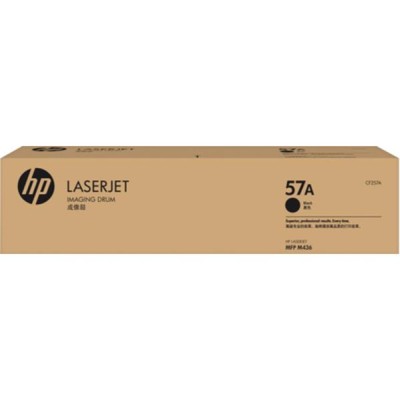 CF257A Dobegység Laserjet MFP M433, MFP M436 nyomtatókkhoz, HP 57A, fekete, 80k