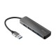 USB elosztó-HUB, 4 port, alumínium, USB 3.2 Gen 1, TRUST "Halyx"
