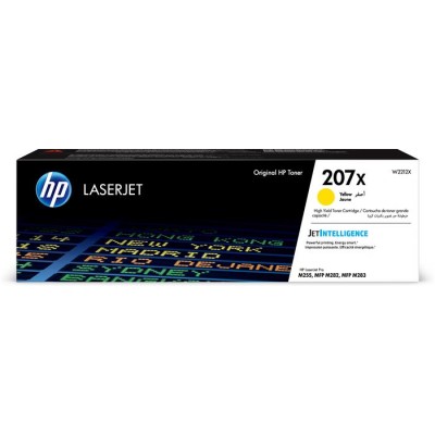 W2212X Lézertoner Color LaserJet Pro M182N, M183FW nyomtatókhoz, HP 207X, sárga, 2,45k